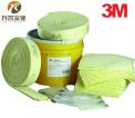 3M C-SKFL31 化学品泄露应急处理桶