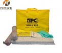 SKO-PP吸油专用经济型Spill Kit 便携式防污应急套件