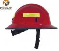 霍尼韦尔HF-UHP技术救援头盔\抢险救援头盔