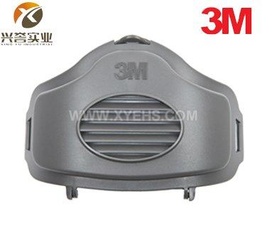 3M3700滤棉承接座