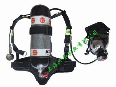 RHZKF6.8/30型正压式空气呼吸器