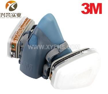 3M 7502 防护面具