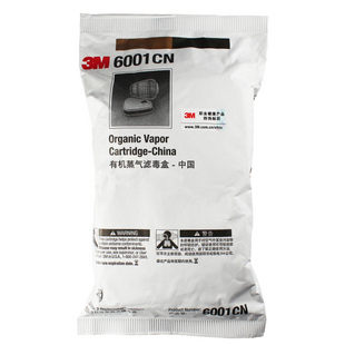 3M6001有机气体滤毒盒 3M6001有机气体滤毒盒