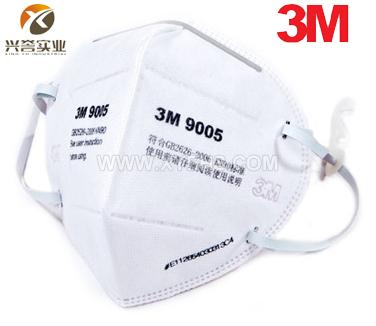 3M 9005 颈带式防护口罩( 颈带式/ 标准号）