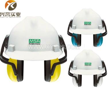 MSA 10087439左/右系列头盔式防噪音耳罩（25分贝）
