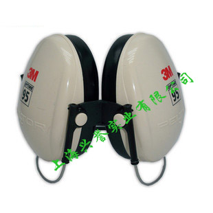 3M PELTOR H6B 颈戴式防噪音耳罩