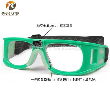 运动型篮球眼镜BL011