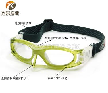 运动型篮球眼镜BL012