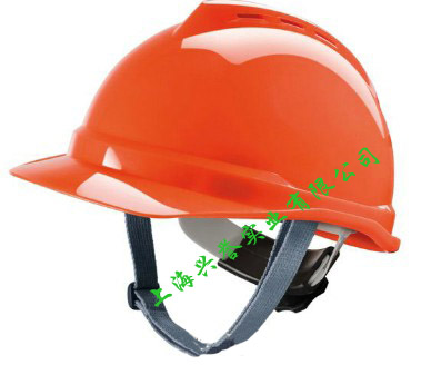 MSA V-Gard Elite优越型安全帽(橙色)