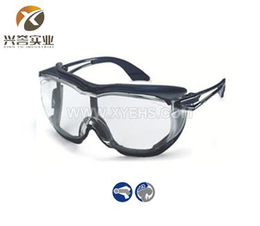 优唯斯uvex9175 skyguard NT安全眼镜