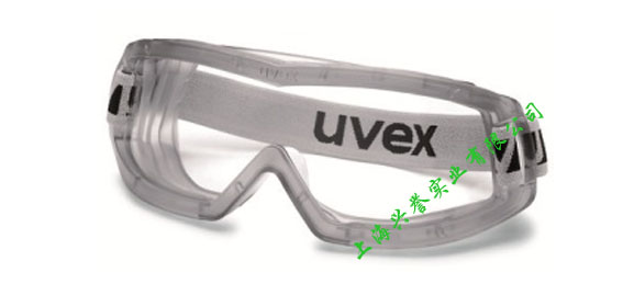 优唯斯uvex9306 HI-C安全眼罩 