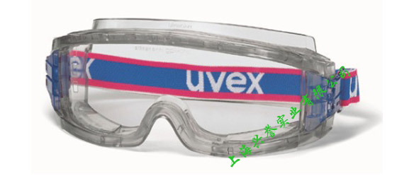 优唯斯uvex9301 ultravision安全眼罩