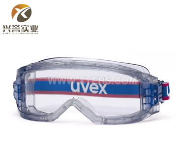 优唯斯uvex9301 ultravision安全眼罩