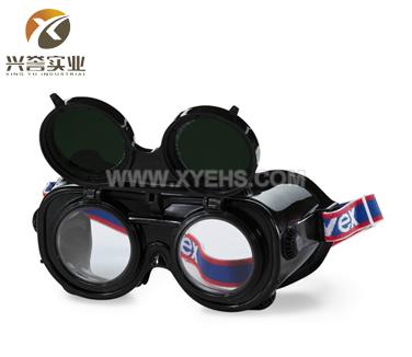 优唯斯uvex9350 035焊接护目眼镜