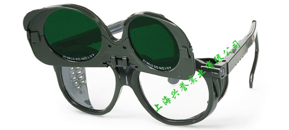 优唯斯uvex9103焊接护目眼镜