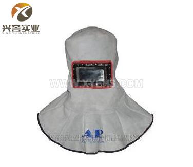 AP3002原色牛皮电焊面罩