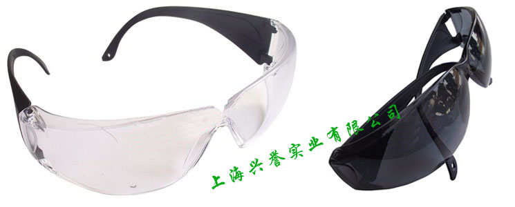 MSA 莱特防护眼镜
