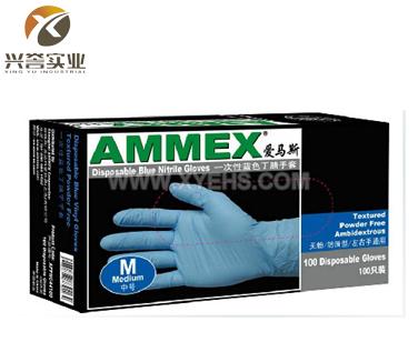 爱马斯AMMEX一次性食品级丁腈手套(无粉)