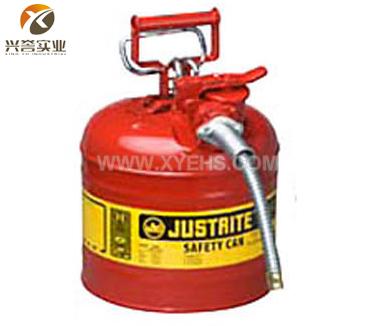 JustriteII型7.5升不锈钢安全罐（带软管）7220120