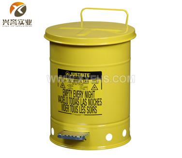 Justrite 09101(20L)带脚踏油渍废品罐