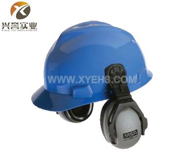 梅思安MSA SOR12012头盔式防护耳罩