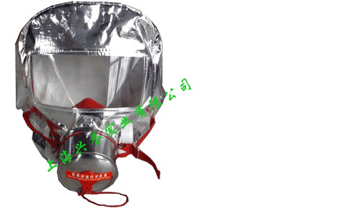 XHZLC40/60消防过滤式紧急逃生面具