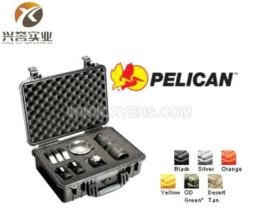 派力肯(PELICAN)1500中型仪器设备箱(消防及部队适用)