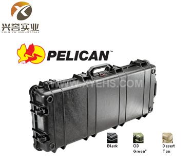 派力肯(PELICAN)1700枪箱/95式突击步枪箱