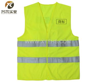 交通反光背心马甲/路政反光警示服(可印字)