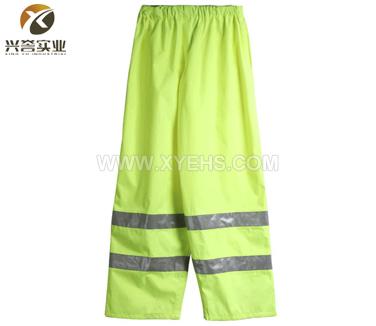 反光雨裤/反光防水裤/反光雨衣安全工作服