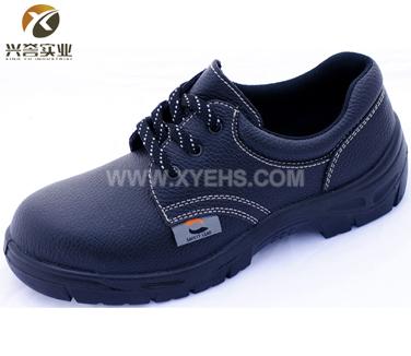X-S807136低帮安全鞋
