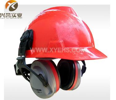 梅思安MSA HPE高舒型头盔式防噪音耳罩