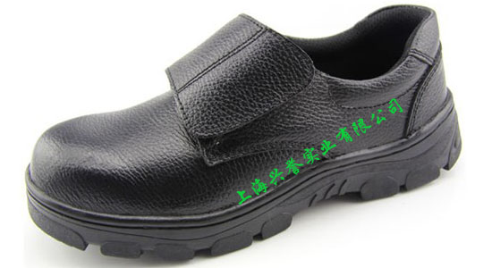 X-S01053低帮安全鞋