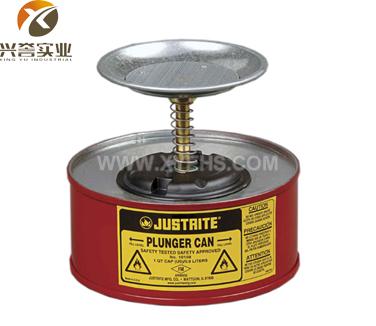JUSTRITE 10108 1夸脱(1L)钢制活塞罐