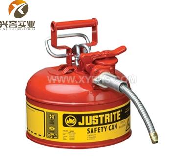 Justrite 7210120(4升)II型防火安全罐(带软管)