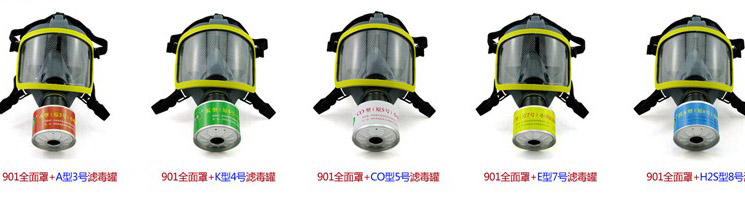 滤毒罐 滤毒罐