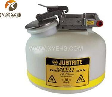 Justrite 7.5升液体处置罐 12751