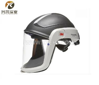3M M-307硬头盔（阻燃密封衬）