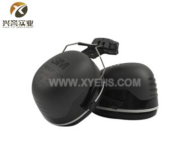 3M PELTOR X5P3 头盔安全帽式耳罩
