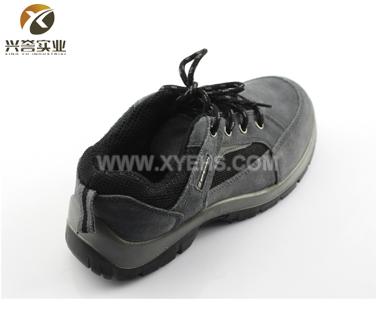 霍尼韦尔2010500/SP2010501/SP2010502 TRIPPER 轻便安全鞋