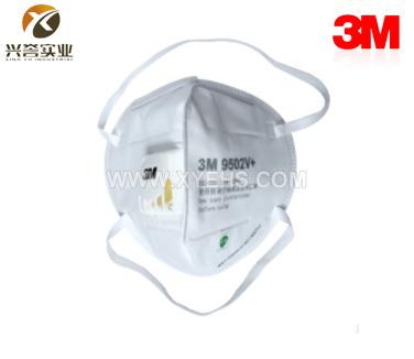 3M 9502V+头戴式带阀自吸过滤式防颗粒物呼吸器KN95