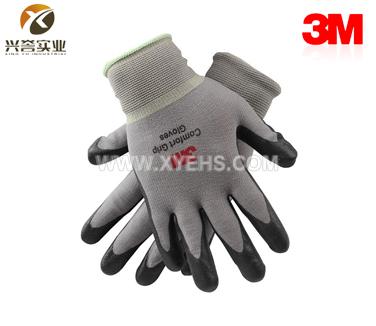3M WX300921185 舒适型防滑耐磨手套
