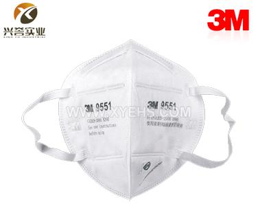 3M 9551 自吸过滤式防颗粒物呼吸器 （双片装）