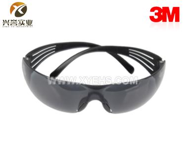 3M SF302AF 中国款安全眼镜 灰色防雾镜片 20付/箱