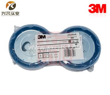3M 丘比特A2P3滤盒（防护有机气体及蒸气/颗粒物）（453-00-25）