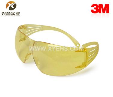 3M SF203AS 黄色防刮擦防蓝光防护眼镜