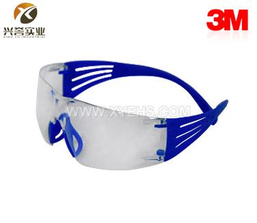 3M SF301SGAF-BLU 安全眼镜 