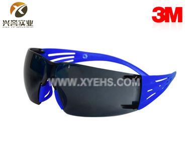 3M SF302SGAF-BLU 安全眼镜 灰色防雾镜片 20付/箱