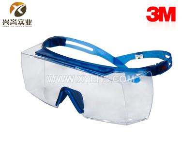 3M SF3701AAS 国款OTG安全眼镜 防刮擦透明 10付/箱