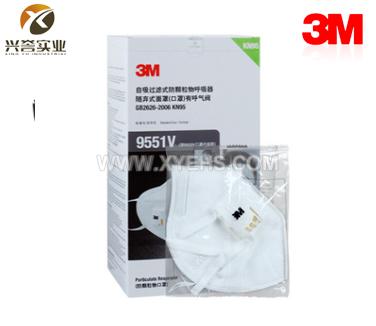 3M 9551V 耳戴式自吸过滤式防颗粒物呼吸器 （单片装）